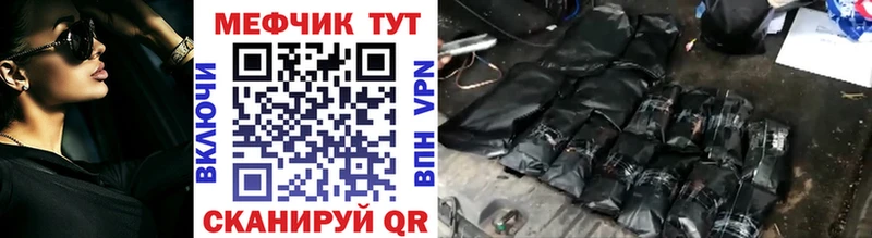 Магазин наркотиков Алдан OMG как зайти  Гашиш  Канабис  Бутират  КОКАИН  Альфа ПВП 