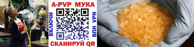 Alfa_PVP СК КРИС  Алдан 