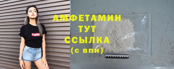 эйфоретик Михайлов