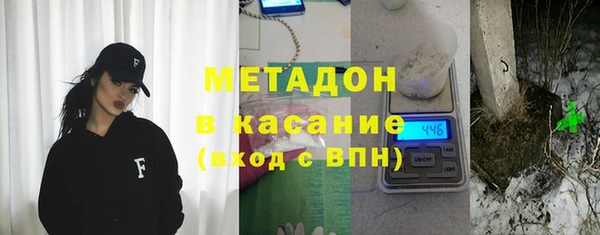 прущая мука Аркадак