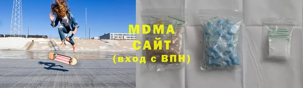 тгк Алексин