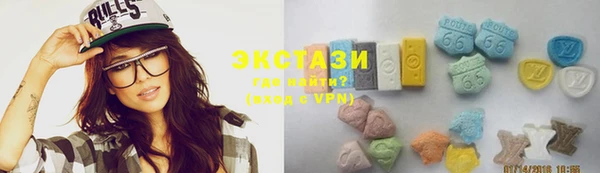 бошки Михайловка