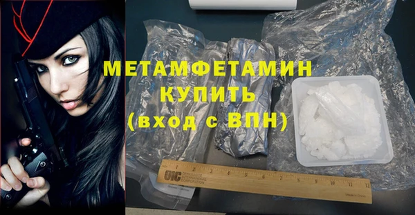 бошки Михайловка