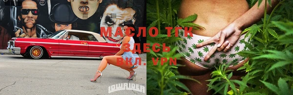 эйфоретик Михайлов
