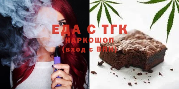 эйфоретик Михайлов