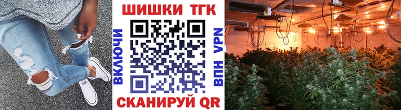 Каннабис марихуана  кракен   Алдан 